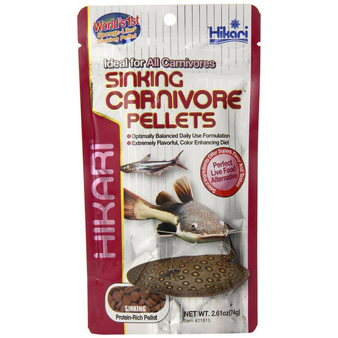 Image of Hikari Sinking Carnivore Pellets 74g