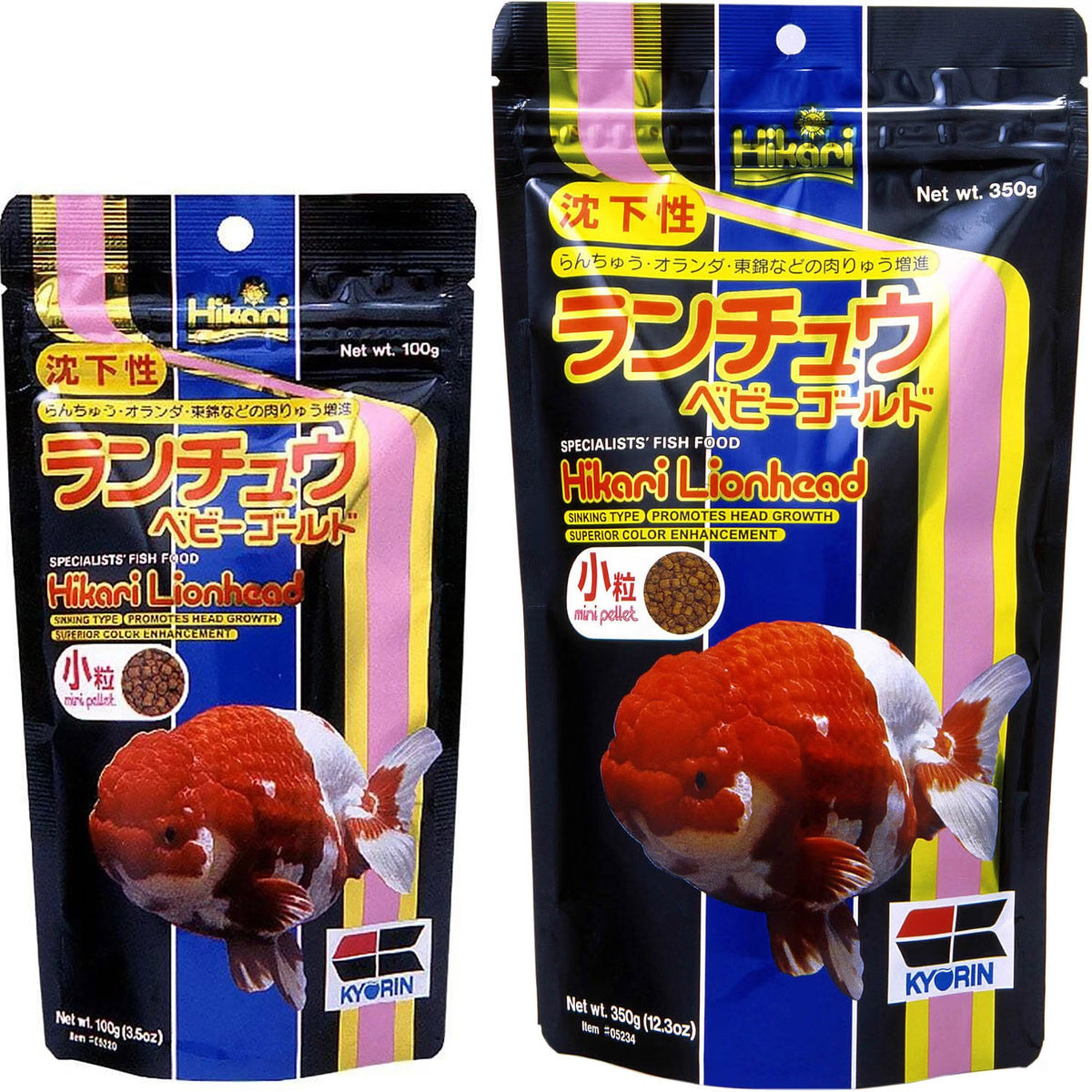 Hikari Lionhead Mini Pellets 100g and 350g packs
