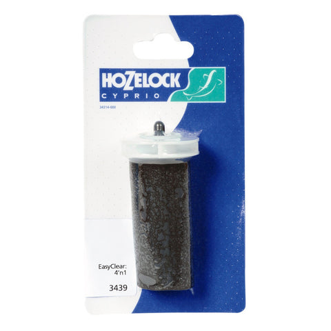 Image of Hozelock 3439 Easyclear Impeller (Pre 09 model) & 9000 (2009+ model)